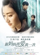 青青草原国产在线视频