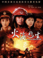 国产精品无毛
